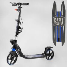Двоколісний алюмінієвий самокат Best Scooter L-50267 з двома амортизаторами/ФАРА/ручне гальмо/чорний