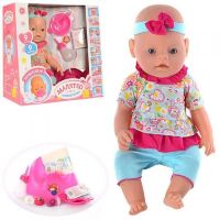 Пупс "Малятко Немовлятко" M 0240 U/R-8
