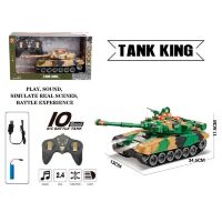 Танк 35 см на керуванні р/в A8863-106 на акумуляторі з підсвіткою і звуком/2 кольори