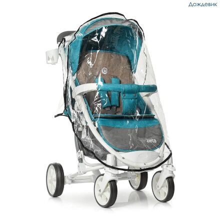 Коляска прогулочная El Camino ME 1011L ZETA Lagoon бірюзовий**