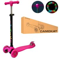 Самокат триколісний дитячий складаний iTrike JR 3-003-P-L MAXI з фарою на кермі рожевий