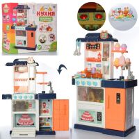 Дитяча ігрова інтерактивна кухня велика LIMO TOY WD-R35 плита, духовка миття посуд звук, світло**