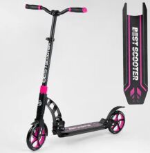 Складаний двоколісний самокат Best Scooter 48659 колеса PU / 2 амортизатора / колір чорно-рожевий