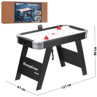 Підлогова гра Повітряний хокей Аерохокей на ніжках 20468E працює від мережі**