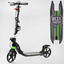 Двоколісний алюмінієвий самокат Best Scooter L-22066 з двома амортизаторами/ФАРА/ручне гальмо