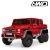 Дитячий електромобіль Mercedes Benz AMG 6WD M 4211EBLR-3 червоний
