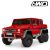 Дитячий електромобіль Mercedes Benz AMG 6WD M 4211EBLR-3 червоний