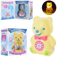 Ведмедик інтерактивний Тимофій розповідає казки з підсвічуванням BA502 Ведмедик інтерактивний Тимофій розповідає казки з підсвічуванням BA502