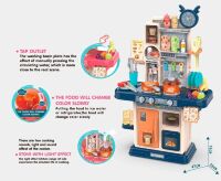 Велика інтерактивна дитяча кухня 75 см на батарейках, пара, підсвічування MJL-803