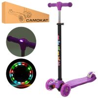 Самокат триколісний дитячий складаний iTrike JR 3-003-V-L MAXI з фарою на кермі фіолетовий