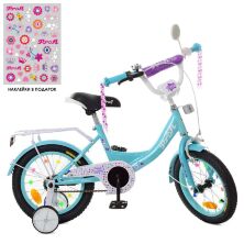 Велосипед дитячий двоколісний PROFI Princess XD1415 колеса 14 дюймів аквамарин **