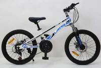 Велосипед гірський спортивний 20-LANQ модель VA210 магнезиевая рама колеса 20 дюймів білий Велосипед гірський спортивний 20-LANQ модель VA210 магнезиевая рама колеса 20 дюймів білий