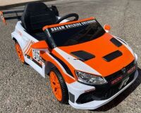 Дитячий електромобіль M 5819EBLR-7 одномісний, шкіряне сидіння, 4 мотори, MP3, USB, світло, помаранчевий