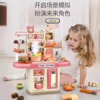 Дитяча ігрова кухня 36см 36T-6 інтерактивна (мийка з водою, пара, посуд, продукти)