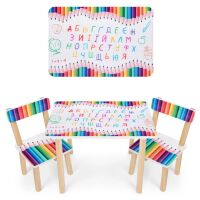 Дитячий столик з двома стільчиками Bambi 501-77 дерев'яний / забарвлення Олівці**