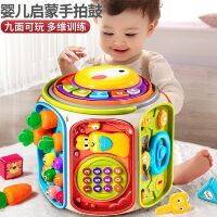 Дитяча розвиваюча іграшка мультибокс 9в1 6213 інтерактивна