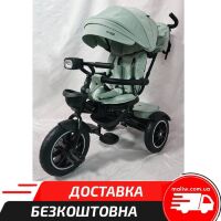 Дитячий триколісний велосипед коляска EL CAMINO ME 1193 MODENA Purple з фарою фіолетовий