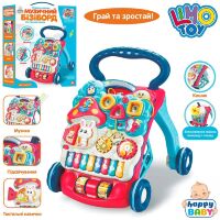 Каталка-ходунки-штовхач LIMO TOY HB 0014 ігровий центр (піаніно шестерінки) музика світло / сині**
