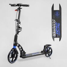 Двоколісний складаний самокат Best Scooter 90166-B з двома амортизаторами/ФАРА/ дискове гальмо