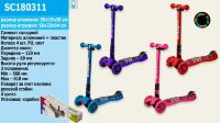 Дитячий складаний самокат SC180311