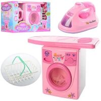 Набор бытовой техники Limo Toy 2028A