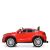 Дитячий електромобіль Mercedes Benz M 4146EBLR-3, червоний