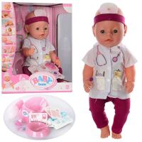Пупс лялька Baby Born Бейбі Борн BL019A з аксесуарами
