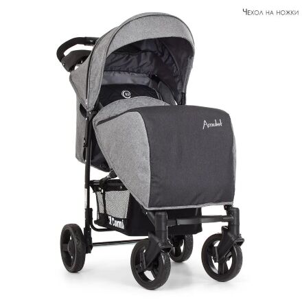 Дитяча прогулянкова коляска El Camino ME 1015L AMULET Cloud Gray сірий