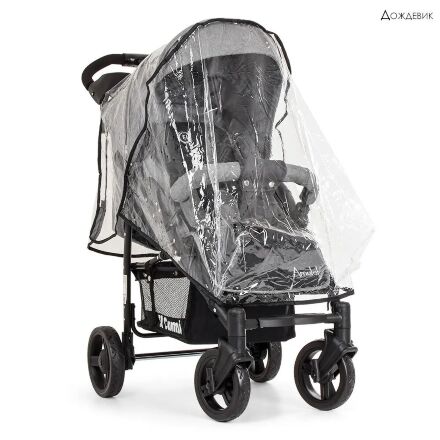 Дитяча прогулянкова коляска El Camino ME 1015L AMULET Cloud Gray сірий