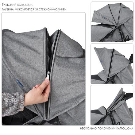Дитяча прогулянкова коляска El Camino ME 1015L AMULET Cloud Gray сірий