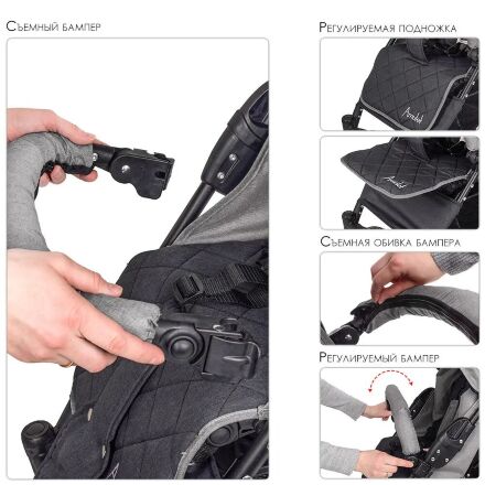 Дитяча прогулянкова коляска El Camino ME 1015L AMULET Cloud Gray сірий