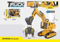 Дитячий Екскаватор на радіокеруванні 722-1A Світлові ефекти, Ефект Диму