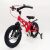 Велосипед дитячий двоколісний MARS-16 дискові гальма колеса 16 дюймів червоний