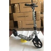 Самокат дорослий підлітковий iTrike SR 2-018-8-G з амортизаторами і дисковим гальмом сірий**