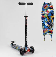 Дитячий триколісний самокат Best Scooter A25778/779-1540 трубка керма алюмінієва