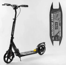 Дитячий двоколісний складаний самокат Best Scooter 12929 з амортизаторами і дисковим гальмом