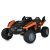 Дитячий електромобіль двомісний Баггі M 6039EBR-7(24V) чотири мотори помаранчевий