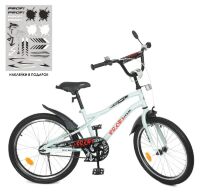 Двоколісний дитячий велосипед 20 дюймів PROFI Y20251 Urban / білий матовий (зібраний на 45%)**