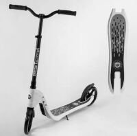Самокат складаний двоколісний GS-0025 Black алюмінієвий білий