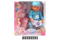 Пупс функціональний 8004-404 В, 9 функцій, 10 аксесуарів, в коробці