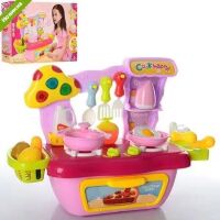 Дитяча кухня 889-55