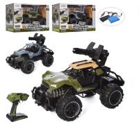 Джип SL-243A-44A стріляє кулями гумові колеса (надувні) на радіокеруванні**