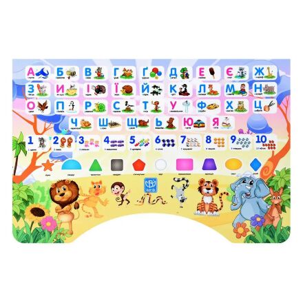 Дитяча парта растишка Bambi W 2071-63-5 Тачки