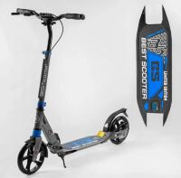 Дитяче музичне ліжечко 98978 "Спи спокійно малюк" з підвісками, є вібрація, блакитна