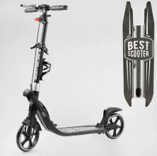 Двоколісний алюмінієвий самокат Best Scooter L-36375 з двома амортизаторами/ФАРА/ручне гальмо