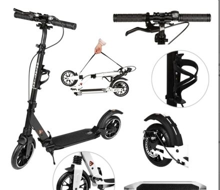 Самокат складаний двоколісний GS-0025 Black алюмінієвий чорний