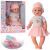 Пупс з аксесуарами Baby Born BL011F-S-UA