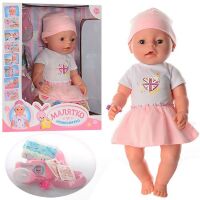 Пупс з аксесуарами Baby Born BL011F-S-UA