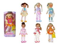Інтерактивна лялька «Аліна» 5051