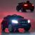 Дитячий електромобіль Mercedes Benz M 4146EBLRS-3 червоний автопокраска
